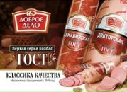 №13 Наташа Константинова 31.10: профиль, фото, статус - ВКонтакте