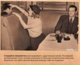 №15 Валентина Вася 01.01: профиль, фото, статус - ВКонтакте