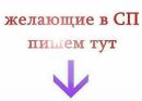 №7 Никита Матыцин : профиль, фото, статус - ВКонтакте