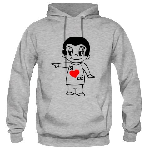 Ильназ Яруллин | Казань