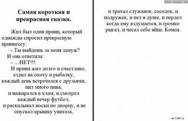 №37, Артем Фитискин, Москва №37, Артем Фитискин, Москва