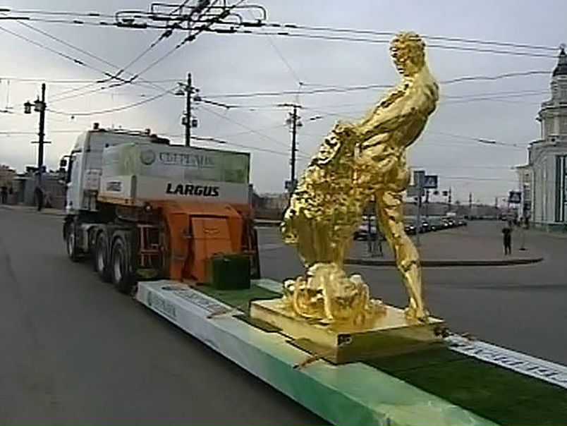 №76, Александра Ахромова, 50 лет, Варна №76, Александра Ахромова, 50 лет, Варна