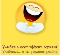 Олеся Тимофеева | Казань