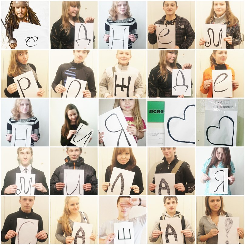 Ксения Гроль Анатольевна | Петрозаводск