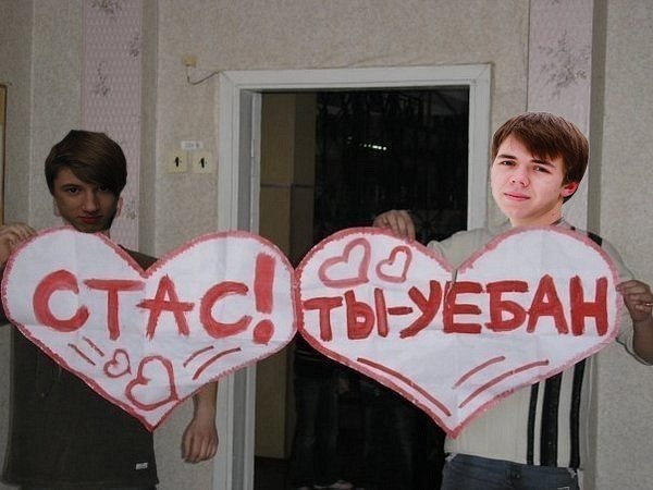 №83, Егор Олейник, Киев №83, Егор Олейник, Киев