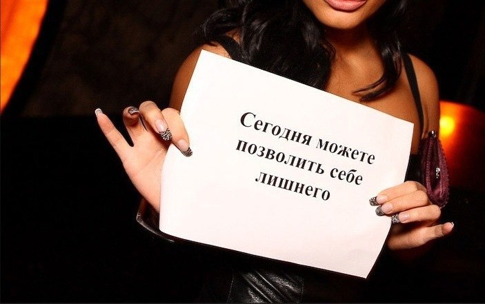 Эльвира Маловская | Казань