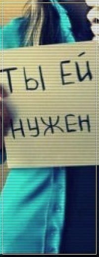 №54, Виктория Олеговна №54, Виктория Олеговна