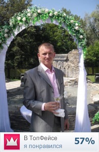 №6, Сергей Никитин №6, Сергей Никитин