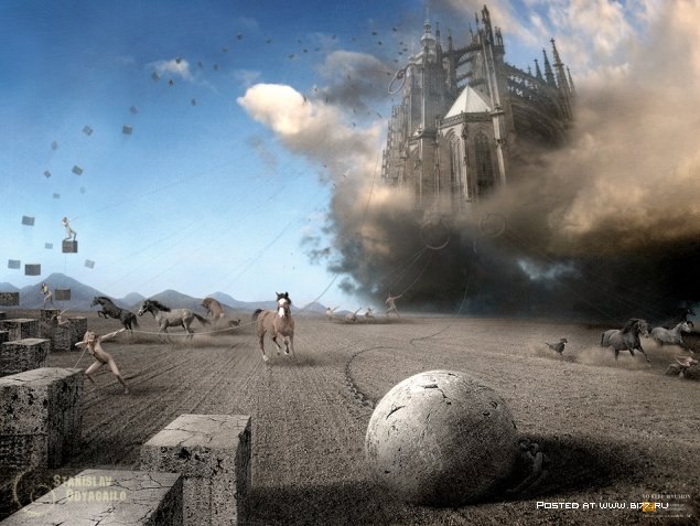 Ирина Кисель | 