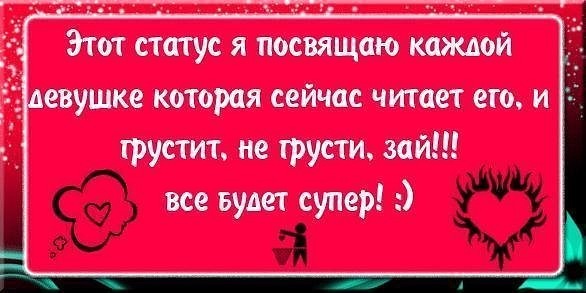 №35, Ирина Кожемяка, Днепр (Днепропетровск) №35, Ирина Кожемяка, Днепр (Днепропетровск)