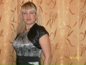 Фотография Татьяна Павлова