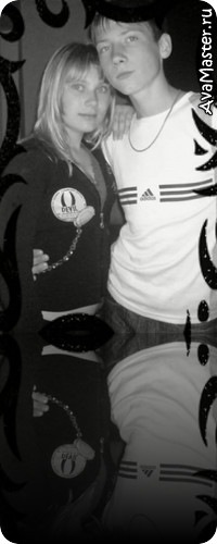 №27, Валюша Боровская, Житомир №27, Валюша Боровская, Житомир