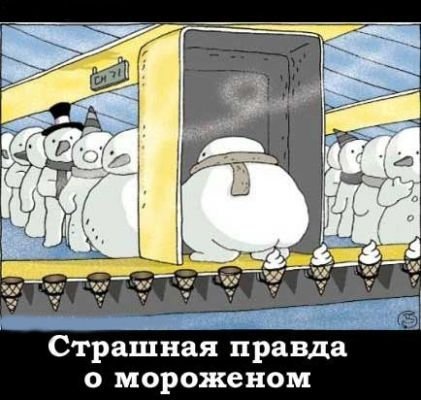 №75, Наталья Чистоусова №75, Наталья Чистоусова
