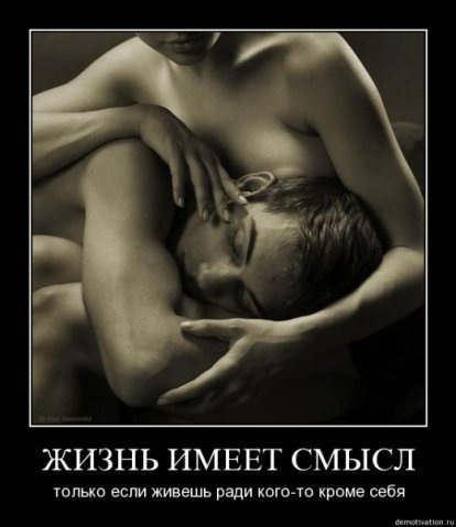 №15, Ксения Черникова №15, Ксения Черникова