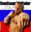 Фотография Владимир Владимиров