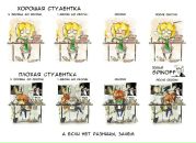 №9 Татьяна Латышева 20.02.1990: профиль, фото, статус - ВКонтакте №9 Татьяна Латышева 20.02.1990: профиль, фото, статус - ВКонтакте
