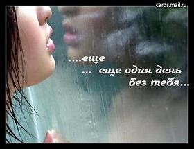 №2, Елена Рыженкова №2, Елена Рыженкова