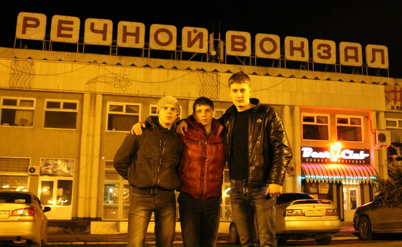 Дмитрий Губенков $$$$$ | Барнаул