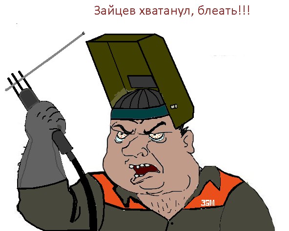 Влад Лучко | Харьков