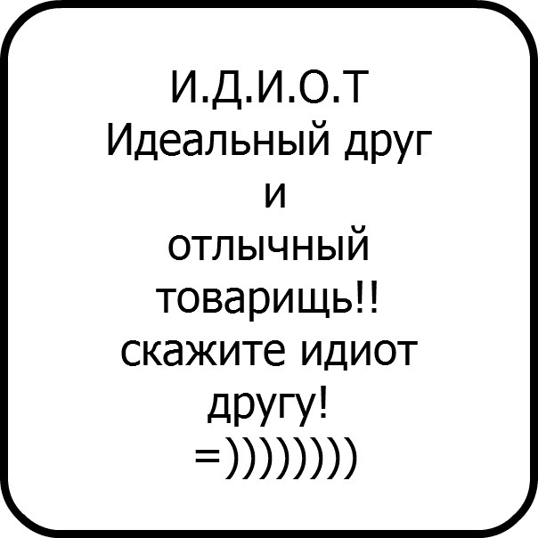№56, Софія Конопада №56, Софія Конопада