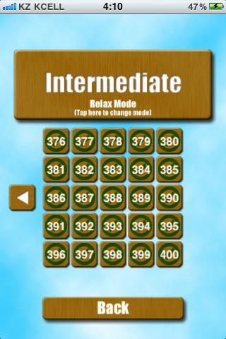 №137, Никола Миркович, Алматы №137, Никола Миркович, Алматы