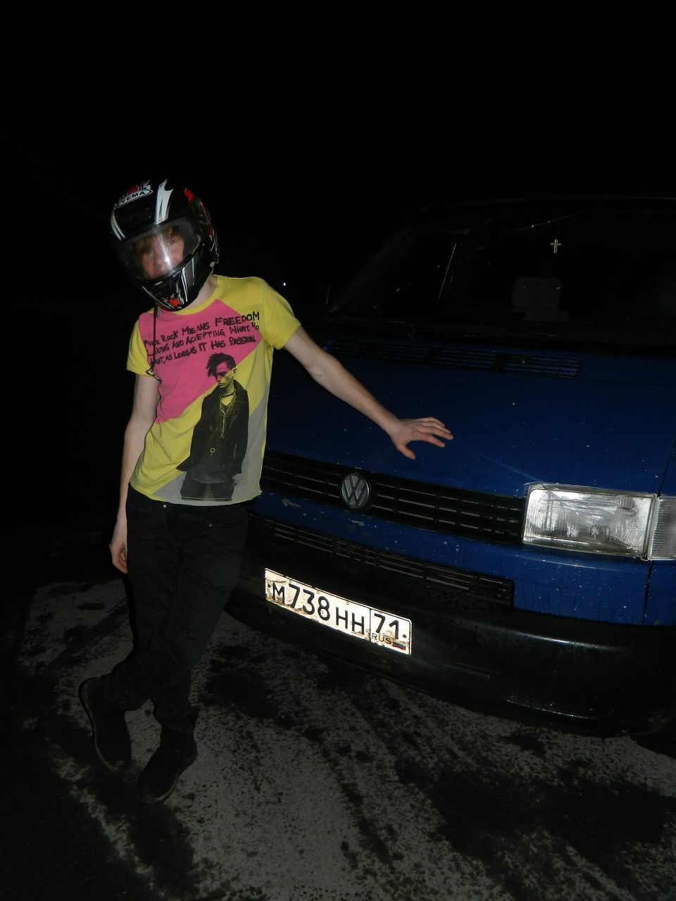 Юрий Шабатин Васильевич | 