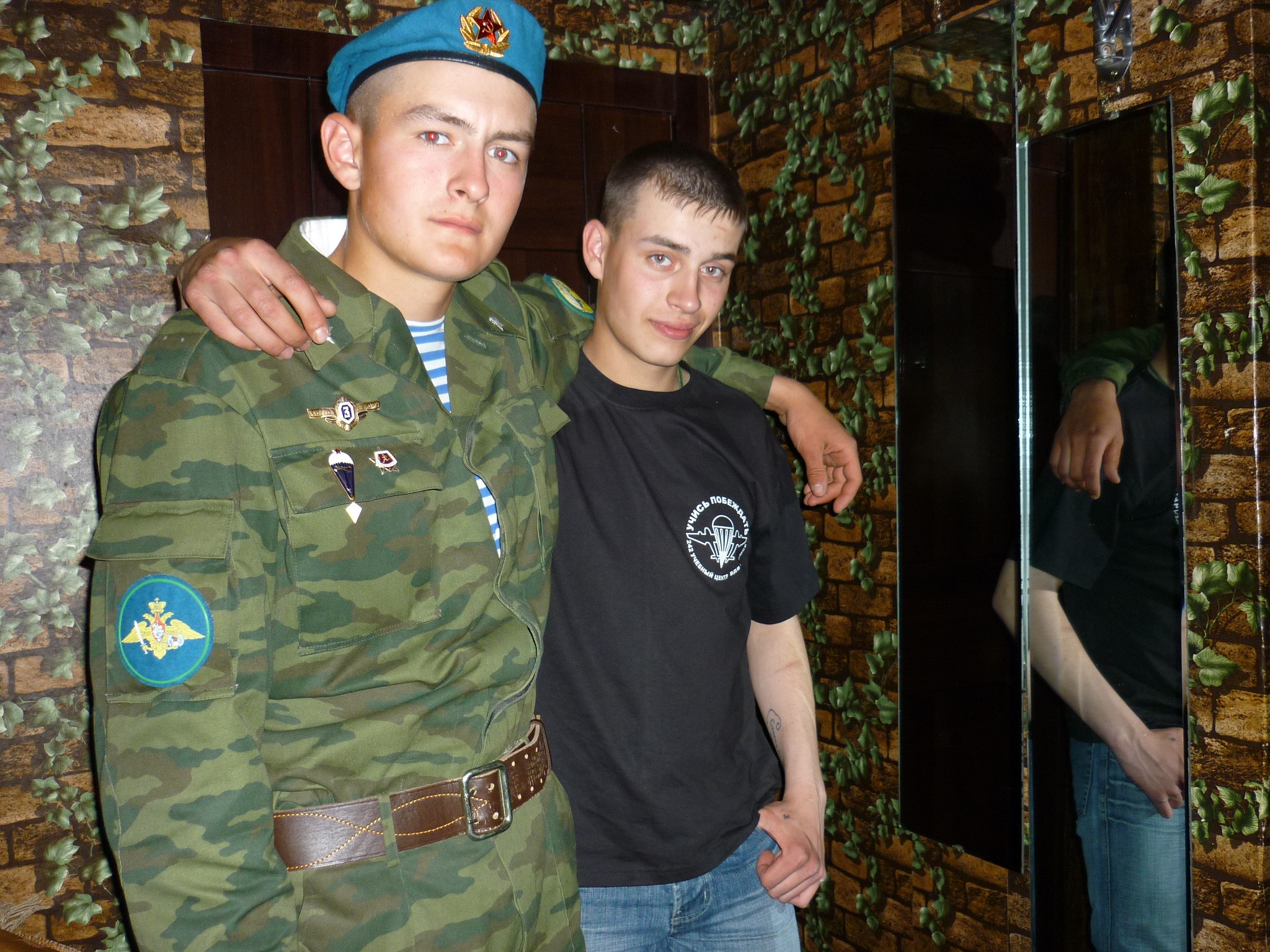 Фото профиля