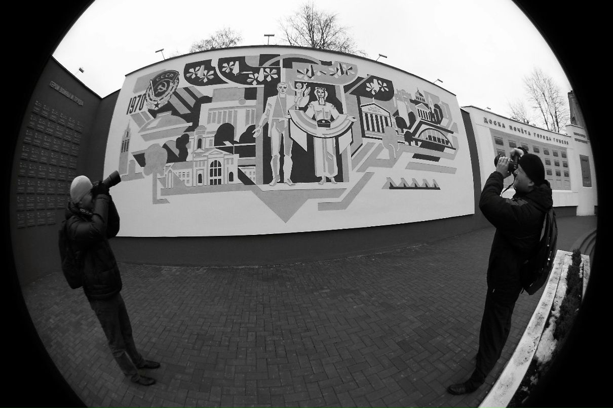 Александр Брыков | Москва