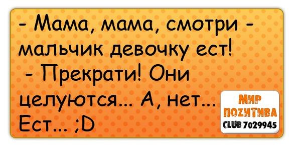 №96, Сергей Назаренко, Ставрополь №96, Сергей Назаренко, Ставрополь