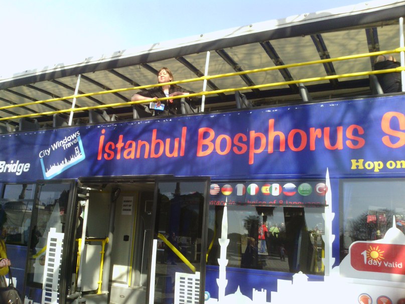 Anna Sukhostavskaya | 