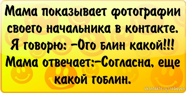 №10, Алиночка Галкина, Дзержинский №10, Алиночка Галкина, Дзержинский