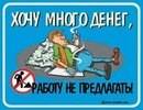 Руслан Прокопенко | 