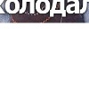 №8 Олечка Засухина 21.02.1990: профиль, фото, статус - ВКонтакте