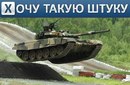 Фотография Иван Молдован