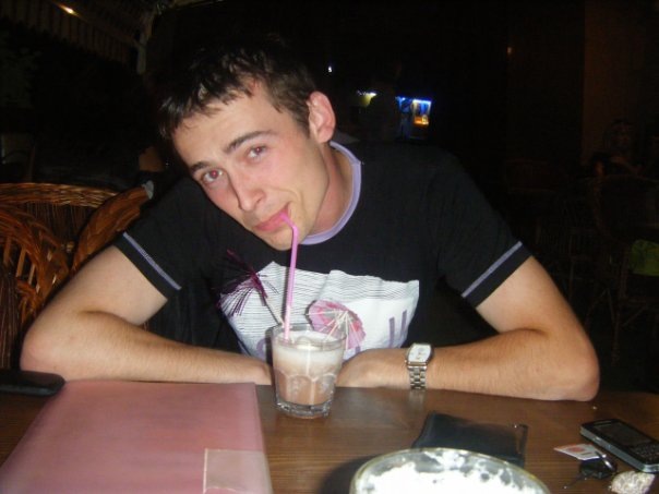 №104, Богдан Русин, Самбор №104, Богдан Русин, Самбор