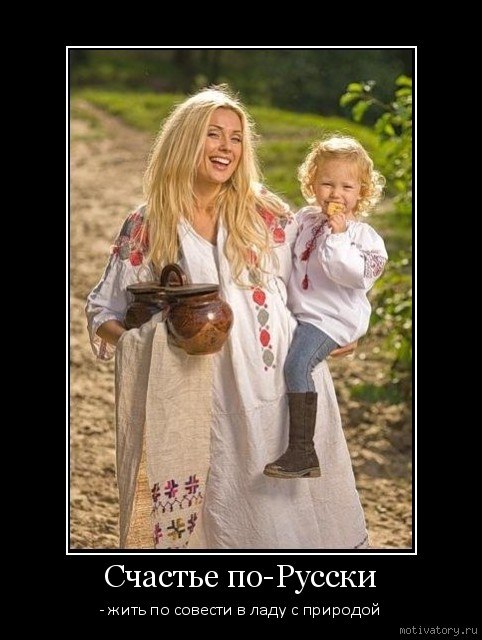 Капитан Очевидность | Волгоград