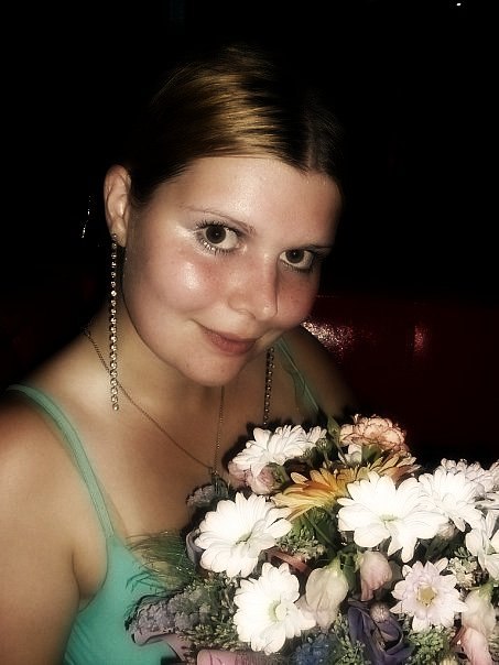 Анастасия Вирич | 