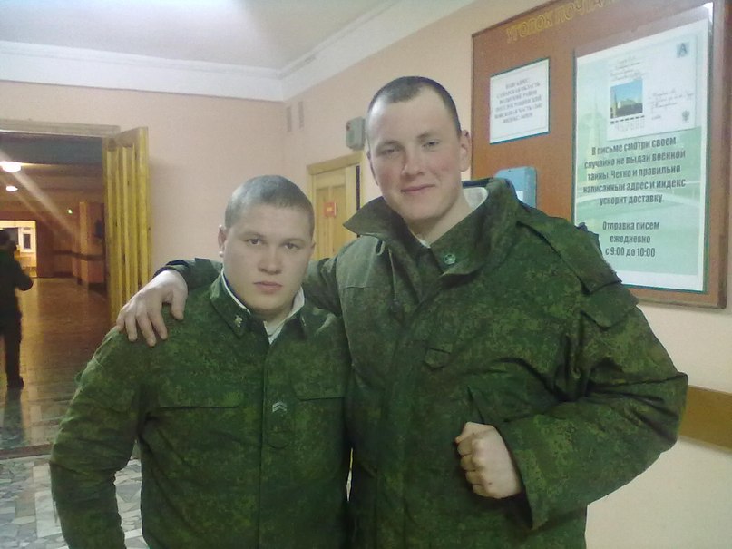 Святослав Прудсков | Москва