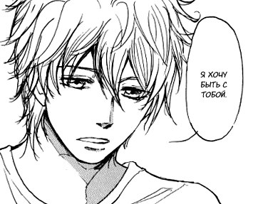 Кай Волков | 