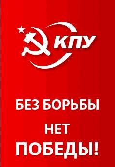 №125, Владислав Тимошенко, Кривой Рог №125, Владислав Тимошенко, Кривой Рог