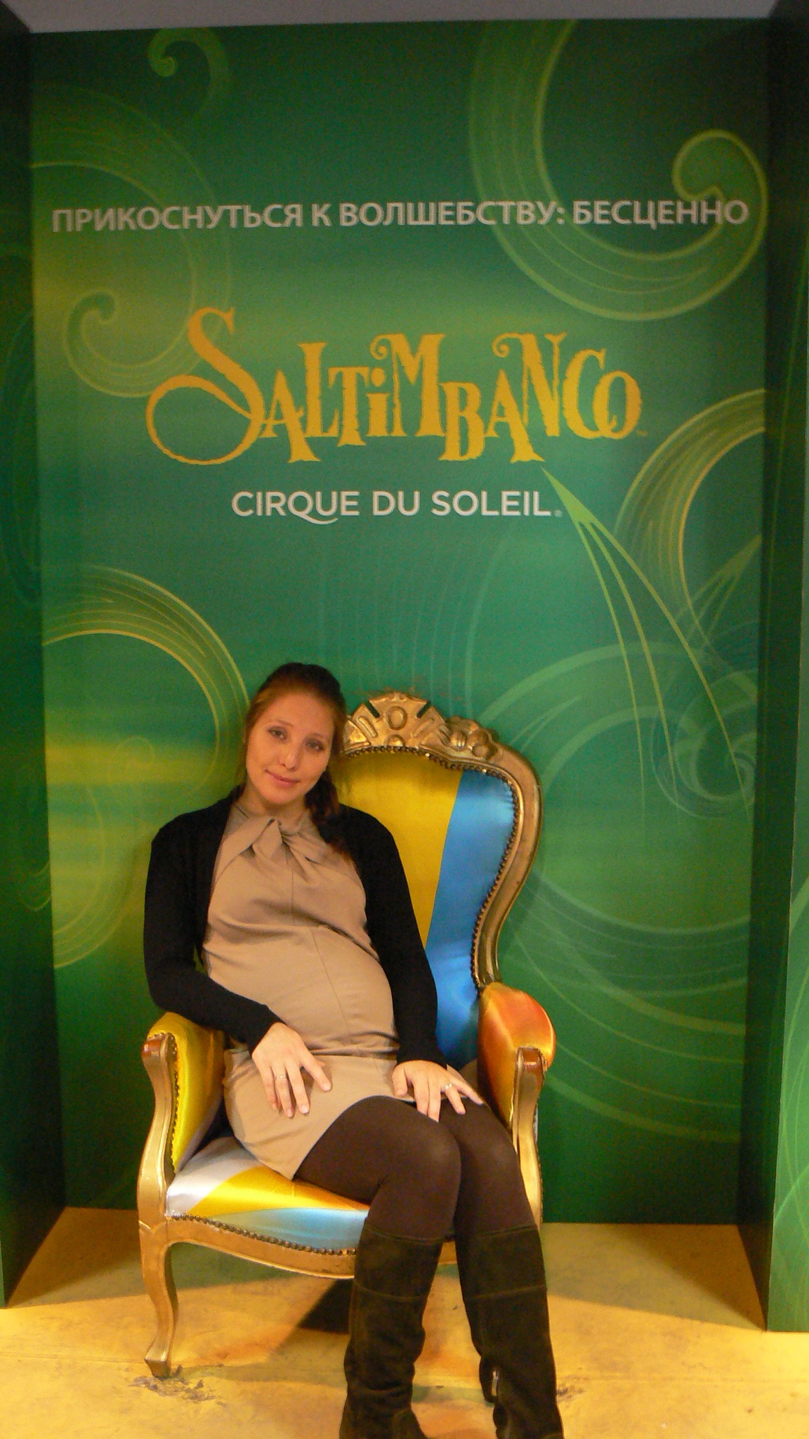 Фото профиля