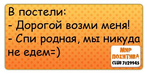 №50, Маринка Медведева, Бровары №50, Маринка Медведева, Бровары