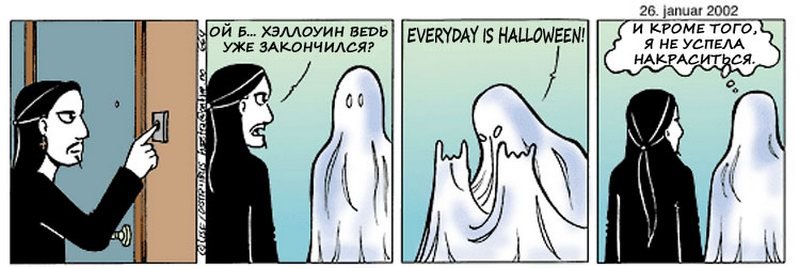 Наталия Коцур | Киев