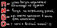№43, Виктория Компанийцева, 35 лет, Кривой Рог №43, Виктория Компанийцева, 35 лет, Кривой Рог