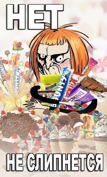 Таня Астахова | Киев