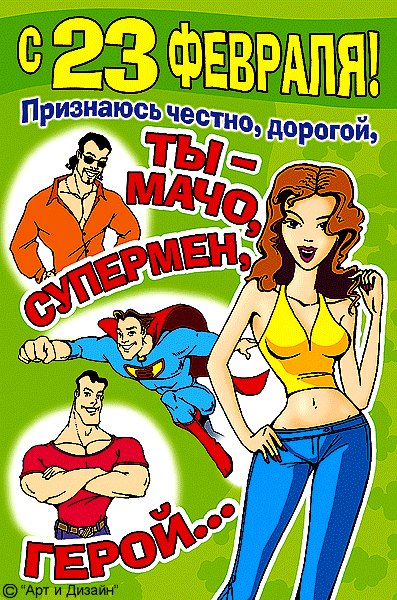 Диана Онищенко | Черкассы