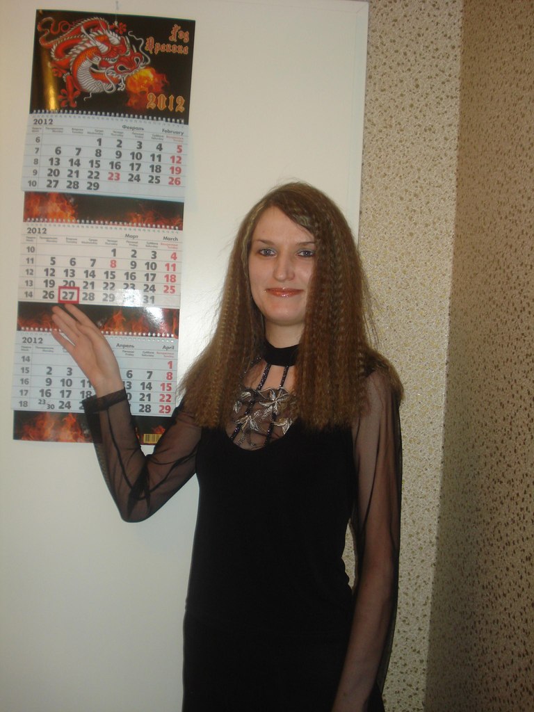 Talyusha Suhih | Нижний Новгород