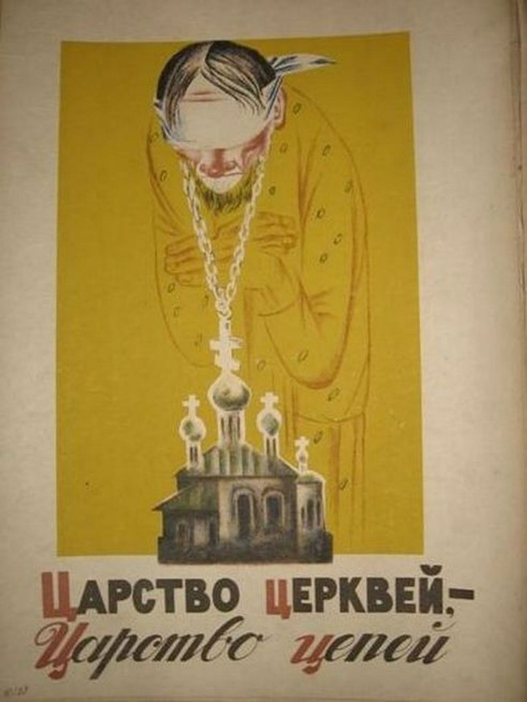 Владимир Зорин | Кишинев