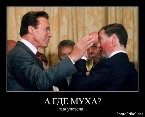 Никита Швидун | Уфа