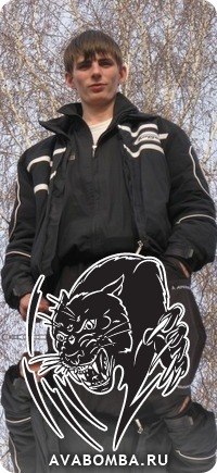 Александр Швец Валерьевич | Новосибирск